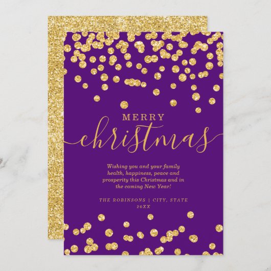 金ゴールドシンプルクリスマスホリデーズグリッターパープル シーズンカード (正面/裏面)