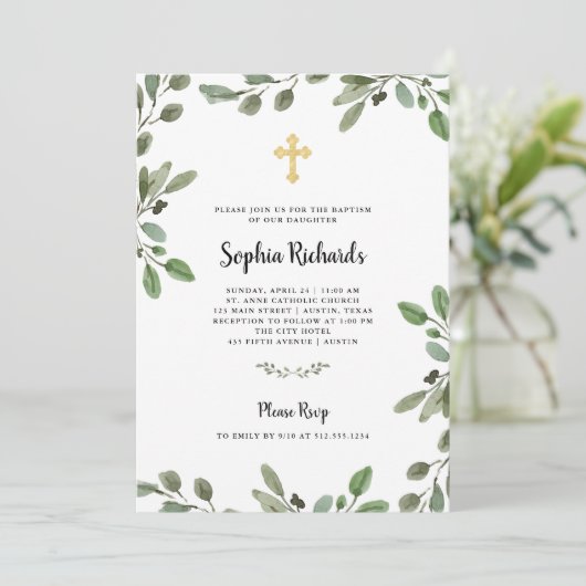 金ゴールドシンプルクロスバプテスマ付き水彩緑地 招待状 (スタンド正面)