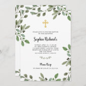 金ゴールドシンプルクロスバプテスマ付き水彩緑地 招待状 (正面/裏面)