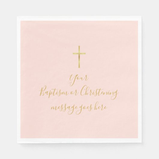 金ゴールドシンプルクロスバプテスマ《キリスト教》洗礼式や命名式赤面ピンク スタンダードランチョンナプキン (正面)