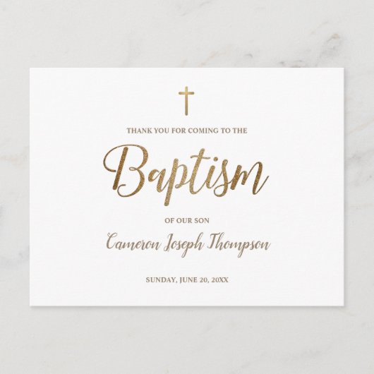 金ゴールドシンプルクロスホワイト男の赤ちゃんサンキューバプティスマ ポストカード (正面)