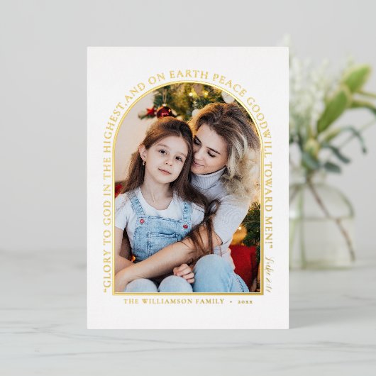 金ゴールドシンプルグリーンリー写真コラージュクリスマス 箔シーズンカード (立ち正面)