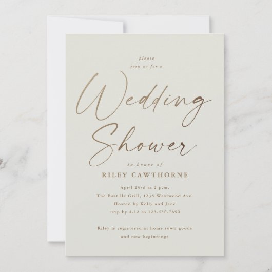 金ゴールドシンプルスクリプトカップルウェディングシャワー 招待状 (正面)