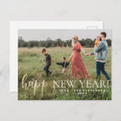 金ゴールドシンプルスクリプトハッピーニューイヤーホリデイ ポストカード (正面/裏面)