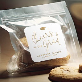 金ゴールドシンプルスモダンクリプト応援卒業 スクエアシール