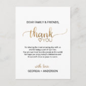 金ゴールドシンプル書道ありがとう披露宴カード ポストカード (正面)