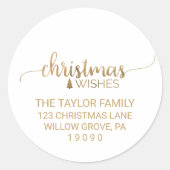 金ゴールドシンプル書道クリスマス差出人住所 ラウンドシール (正面)