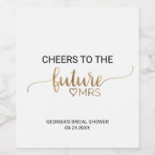 金ゴールドシンプル書道未来ブライダルシャワー ワインラベル (シングルラベル)