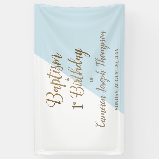 金ゴールドシンプル男の赤ちゃんバプテスマの最初の誕生日 横断幕 (縦)
