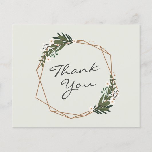 金ゴールドジオメトリック結婚予算のサンキューカード (正面)