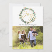 金ゴールドジョイリースクリスマスファミリーフォトカード シーズンカード (正面)