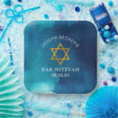 金ゴールドスエレガントター・オブ・デイビッドバー(ユダヤ教の)バル・ミツバー ペーパープレート (パーティー)