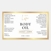 金ゴールドスキンケア体油4 OZ化粧品ボトルラベル 長方形シール (正面)