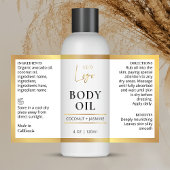 金ゴールドスキンケア体油4 OZ化粧品ボトルラベル 長方形シール