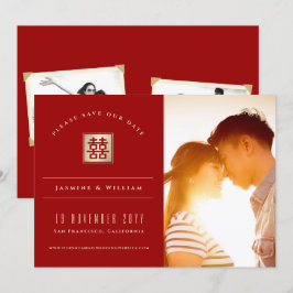 金ゴールドスクウェア中国のダブル結婚ハピネスの写真 セーブザデート