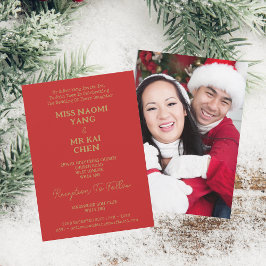 金ゴールドスクリプエレガントト・レッド氏結婚 招待状