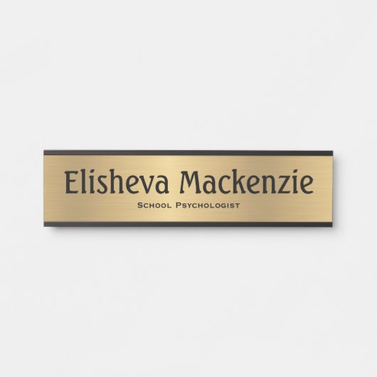 金ゴールドスクールサイチオフィスのドアの看板プレート サインプレート (正面)