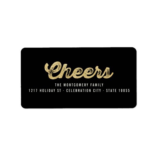 金ゴールドスタイリッシュグリッター応援ホリデー住所 シール (正面)