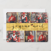 金ゴールドスタイリッシュJoyeux Noel 6写真クリスマモダンス シーズンカード (正面)