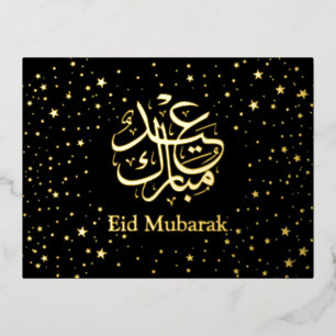 金ゴールドスターイードムバラクイスラム黒 箔シーズンポストカード