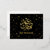 金ゴールドスターイードムバラクイスラム黒 箔シーズンポストカード (正面/裏面)