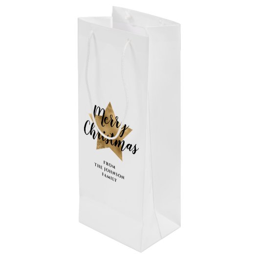 金ゴールドスターエレガントクリスマス ワインギフトバッグ (裏面アングル)