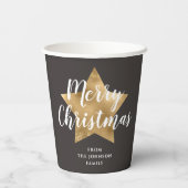 金ゴールドスターエレガントメリークリスマス 紙コップ (裏面)