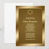金ゴールドスターオブデイビッドバー（ユダヤ教の）バル・ミツバー 招待状 (正面/裏面)