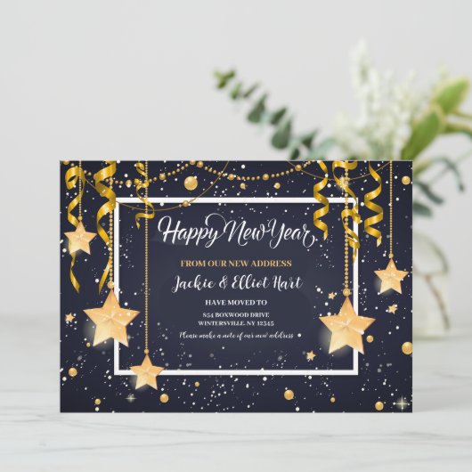 金ゴールドスターズハッピーニューイヤー動く発表 招待状 (スタンド正面)