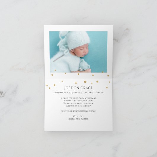 金ゴールドスターズベビーシャワーありがとうベビー写真 案内状 (内部)