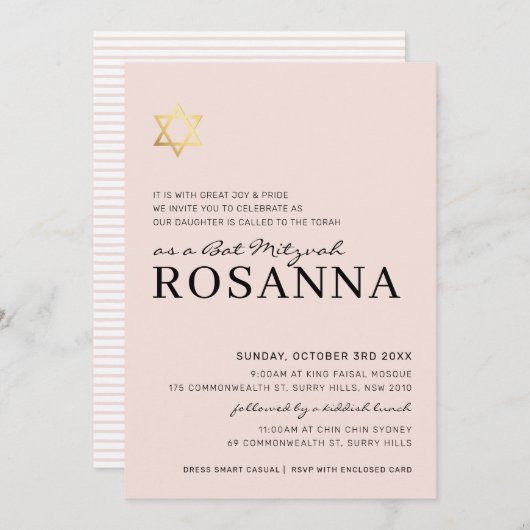 金ゴールドスターモダンバルミツワーミニマルピ淡い色のンク 招待状 (正面/裏面)