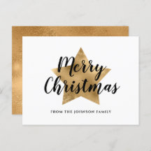 金ゴールドスターモダンメリークリスマス