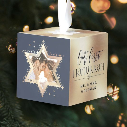 金ゴールドスター・オブ・デイビッドMr. & Mrs.ファースト・ハヌカー写真 キューブオーナメント