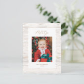 金ゴールドストライプそう非常に写真のメリークリスマス葉書 ポストカード (スタンド正面)