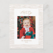 金ゴールドストライプそう非常に写真のメリークリスマス葉書 ポストカード (正面)