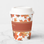 金ゴールドストライプとゴールデン紅葉のカスタマイズ 紙コップ (左)