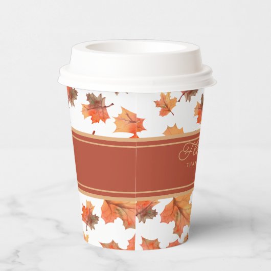 金ゴールドストライプとゴールデン紅葉のカスタマイズ 紙コップ (右)