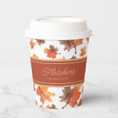 金ゴールドストライプとゴールデン紅葉のカスタマイズ 紙コップ (正面)