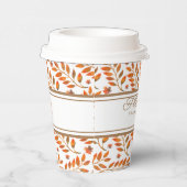 金ゴールドストライプと紅葉ボタニカルカスタマイズ 紙コップ (右)