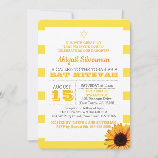 金ゴールドストライプアンドサンフラワーバルミツワー招待状 招待状 (正面)