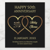 金ゴールドスパークルハート ワインラベル (シングルラベル)