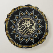 金ゴールドスパークルビスミッラのアラビア書道 ラウンドクッション (裏面)