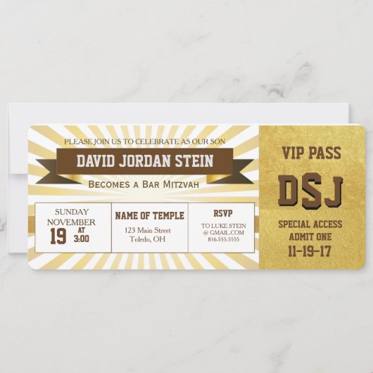 金ゴールドスポーツテーマバー（ユダヤ教の）バル・ミツバーデザイン 招待状 (正面)