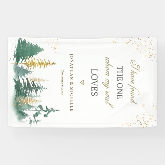 金ゴールドセージ緑の森の木バイブル結婚バース 横断幕 (横)