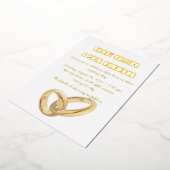 金ゴールドタイポグラフィ結婚フォイル招待状 箔招待状 (回転した状態)