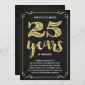 金ゴールドタイポグラフィ |ホイフェイクル25周年記念 招待状 (正面/裏面)