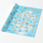 金ゴールドタートルズブルーグリッター | Melle Kalikimaka ラッピングペーパー (アンロールド)