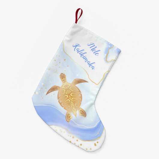 金ゴールドタートルトライバルブルーマーブルメルカリキマカ スモールクリスマスストッキング (正面 (吊り時))