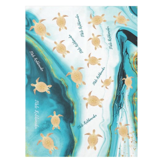 金ゴールドタートルホワイトティール（緑がかった色）インクメレカリキマカ テーブルクロス (正面)