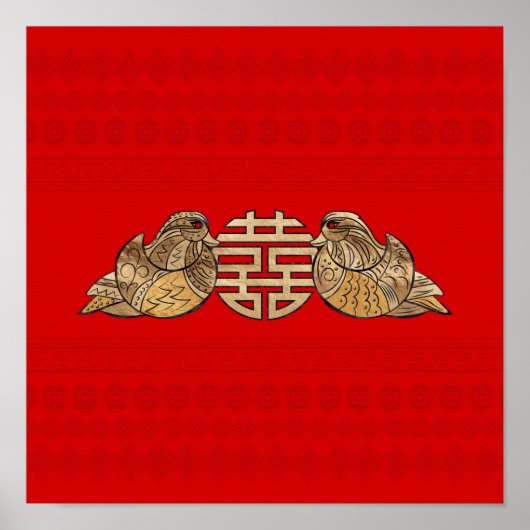 金ゴールドダック付きダブルハピネスシンボル ポスター (正面)